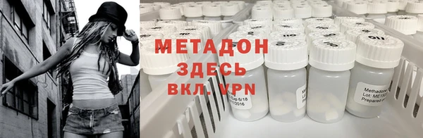 кокаин перу Абдулино