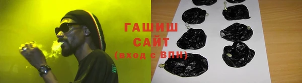 кокаин перу Абдулино