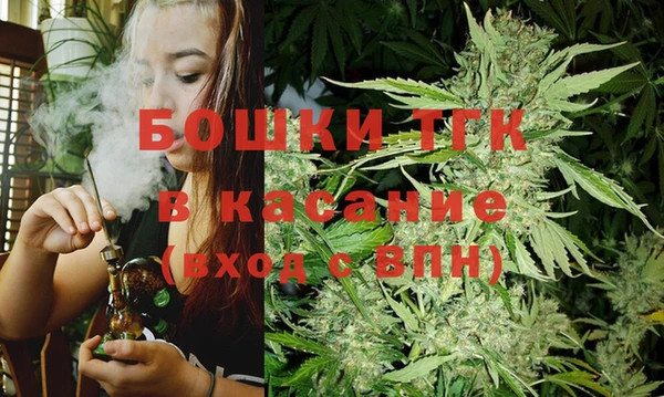 гашишное масло Абинск