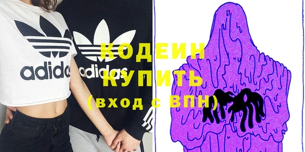 кокаин перу Абдулино