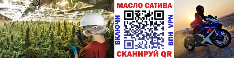 ТГК Wax  Яблоновский 